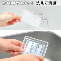 SOROU 石けん皿（吸着シート） 1個 レック