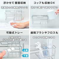 SOROU 歯ブラシホルダー（吸着シート） 1個 レック