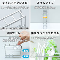 SOROU 歯ブラシスタンドスリム 1個 レック