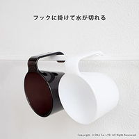 プリスベイス ウィル 歯磨きコップ うがいコップ タンブラー ホワイト 1個 オカ