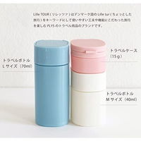 プリス リレッツァ トラベルボトル M ピンク 1個 オカ