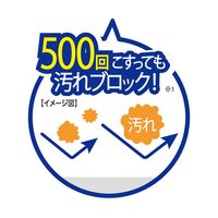 フッ素で汚れをはじくヘアーストッパー 1個 レック