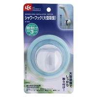 レック シャワーフック（大型吸盤）ホワイト 1セット（3個）