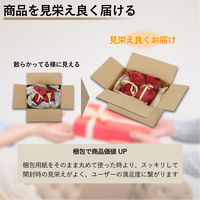 ペーパーエアークッション エコクラフト 緩衝材 aswill PAC120 120mm×205mm 1巻（約833粒入）