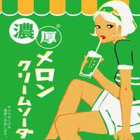 伊藤園 喫茶店の濃厚メロンクリームソーダ 400ml 1箱（24本入）