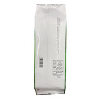 大井川茶園　徳用　抹茶入り煎茶　１セット（1kgｘ8袋）