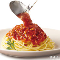 【セット品】マ・マー パスタキッチン パスタソース4種セット（ミート・カルボナーラ・ナポリタン・アラビアータ）日清製粉ウェルナ