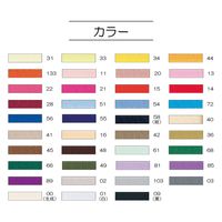 清原 サテンリボン 36mm巾 15M巻 M7500-36_68 1巻(15M)（直送品）