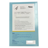 welzo 農薬散布対応 使い捨て式防じんマスク 20P(DS2認証)排気弁無 4933136542488 1個