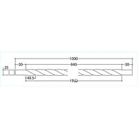 susp-25x25-nejiri-genkai-migi-mr（直送品）