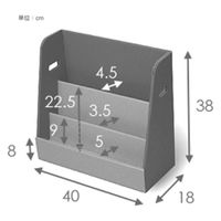 森井紙器工業 すまいるキッズ絵本ラック(ブルー) 1個（直送品）