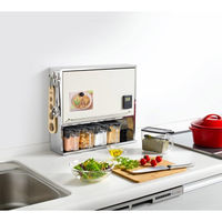 内山産業 ステンレススパイスストッカー2段 ワイドホワイト UC-126 1個（直送品）