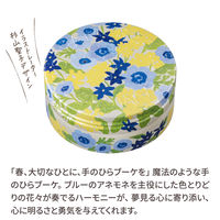 STEAMCREAM（スチームクリーム） マジカル・ポージー 75g プチギフト 母の日