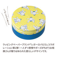 STEAMCREAM（スチームクリーム） どすこい相撲 75g プチギフト 母の日