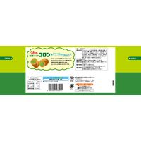 抹茶ミルクコロン8袋入 1セット（1個×6） 江崎グリコ ビスケット クッキー