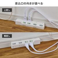 延長コード 電源タップ 3m 2P式 4個口 耐雷サージ 個別スイッチ付き 埃シャッター 白 WLK-43S（W） ELPA 1個