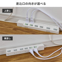 延長コード 電源タップ 2m 2P式 6個口 耐雷サージ 個別スイッチ付き 埃シャッター 白 WLK-62S（W） ELPA 1個