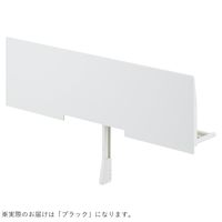 リヒトラブ ふせんボード ブラック A251-24 1個