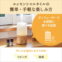 デイリーディライト エッセンシャルオイルS 100%天然精油 レモン 気持ちの切り替えに 3mL 1個 グローバルプロダクトプランニング