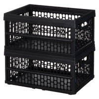 「現場のチカラ」 折りたたみメッシュコンテナ 30L BK 1セット（8個）  オリジナル