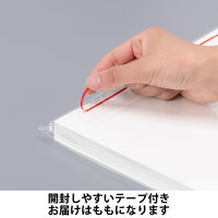 アスクル 色画用紙 もも 八つ切り 1袋(100枚入) オリジナル