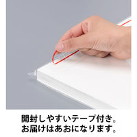 アスクル 色画用紙 あお 四つ切り 1袋(100枚入) オリジナル