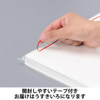 アスクル 色画用紙 うすきいろ 八つ切り 1袋(100枚入) オリジナル