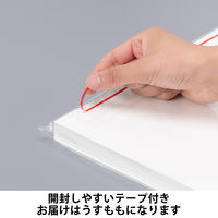 アスクル 色画用紙 うすもも 八つ切り 1袋(100枚入) オリジナル