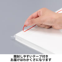 アスクル 色画用紙 わかくさ 八つ切り 1袋(100枚入) オリジナル