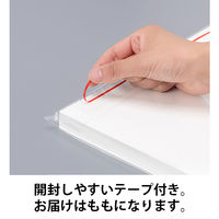 アスクル 色画用紙 もも 四つ切り 1袋(100枚入) オリジナル