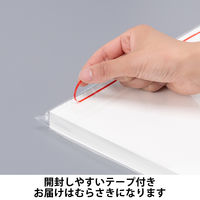 アスクル 色画用紙 むらさき 八つ切り 1袋(100枚入) オリジナル