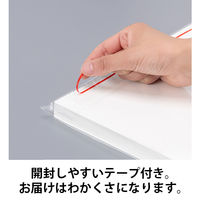 アスクル 色画用紙 わかくさ 四つ切り 1袋(100枚入) オリジナル