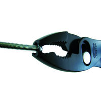 ロブテックス ネジアンギラス　トリグリッププライヤータイプ　200ｍｍ TG200NA　1丁