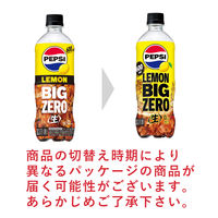サントリー ペプシ＜生＞BIG ZERO LEMON 600ml 1箱（24本入）