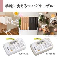 カシオ ネームランド コンパクトモデル ホワイト KL-P50-WE 1台