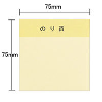 【旧品】アスクル 強粘着ふせん 罫線入り 75×75mm パステルカラー 1箱（5冊入）  オリジナル