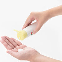 なめらか本舗 薬用純白乳液 130mL 常盤薬品工業