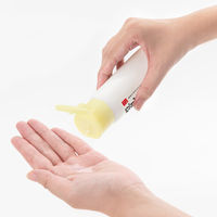 なめらか本舗 薬用純白化粧水 150mL 常盤薬品工業