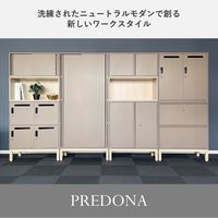 PREDONA（プレドナ）スチールシェルフ　 両開き 下置き用 3段 幅800×奥行400×高さ1360mm ホワイト ラウンド脚　1台(2梱包)
