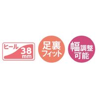 ダイマツ レディース ナースサンダル M PW7612 1足　サンダル