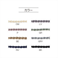 清原 ツイストコード 7mm巾 25M巻 NR-02_BE 1巻(25M)（直送品）