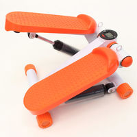 ヒロ・コーポレーション ミニステッパーカーディオトレーニング DL-200622-02 セット内容3台（直送品）