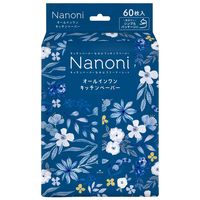 Nanoni オールインワンキッチンペーパー ソフトパック 60枚入 1個 医食同源ドットコム
