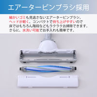 YAMAZEN 紙パック式クリーナー 手元スイッチ式 運転切替3段階 回転ブラシ付フロアノズル ZKC-T300 1台