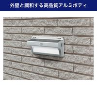 朝日電器 アルミウォールライト ESL-KA400SL 1個