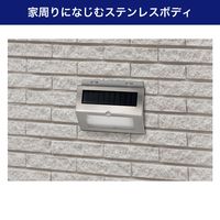 朝日電器 ステンレスウォールライト 薄型 ESL-KS101SL 1個