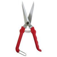 大進 万能 剪定鋏 225mm 剪定 用 枝切りハサミ 枝切りバサミ 4939736501467 1丁（直送品）