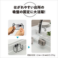 ディアキッチン 両面テープ 耐水タイプ 1巻 ニチバン