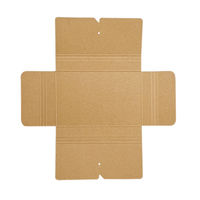 タトウ（折り包み）ケース クロネコゆうパケット対応最小サイズ 140×90×15～25mm 1パック（20枚入） フジケース