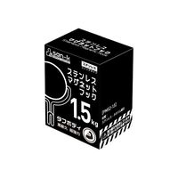 サンケーキコム ステンレスマグネットフック 耐荷重1.5kg PMS2-1.5 1セット（5個）